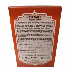 Radhe Shyam Henna Powder Natural Copper 100G